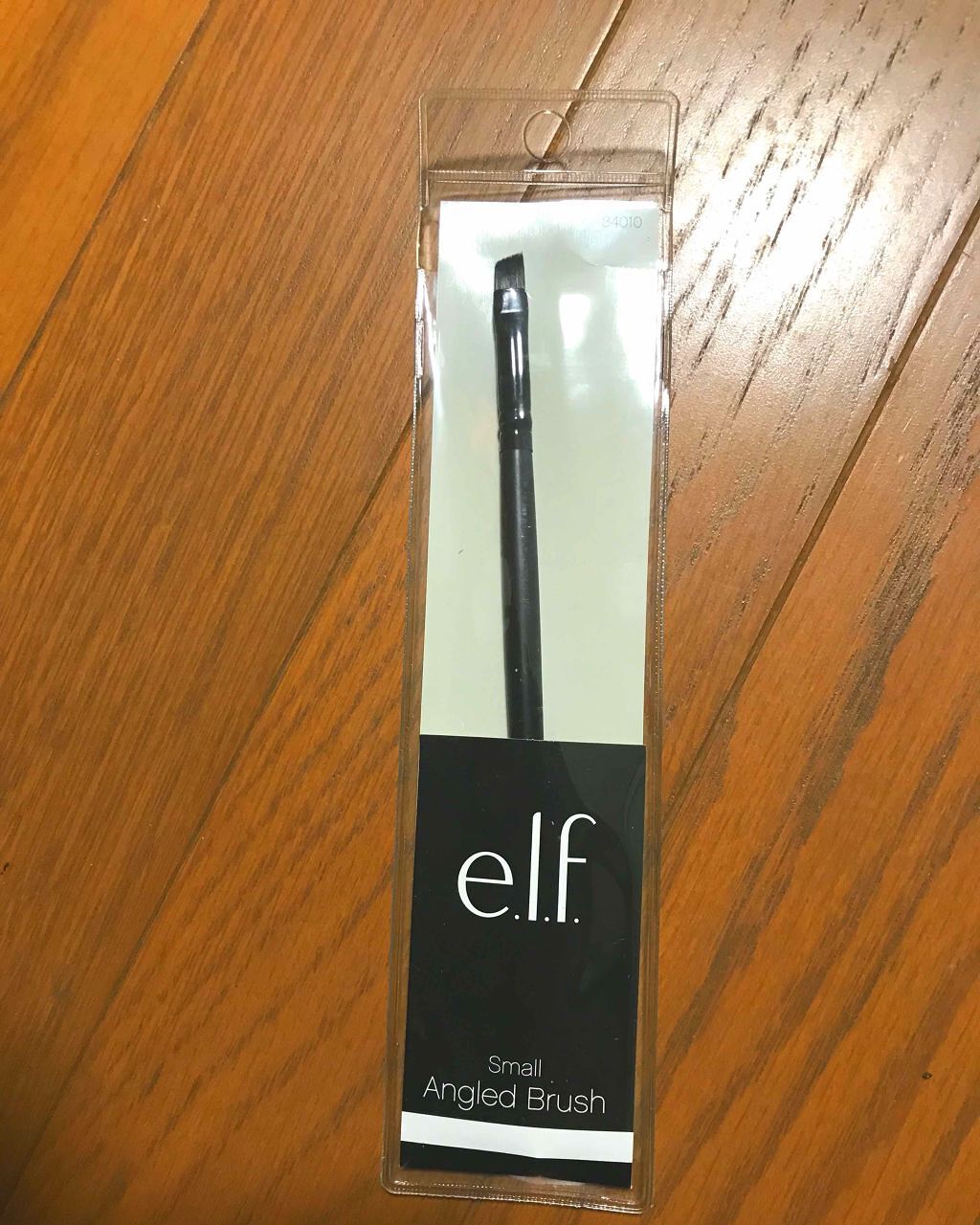 ブラシ/e.l.f. Cosmetics/メイクブラシを使ったクチコミ（1枚目）