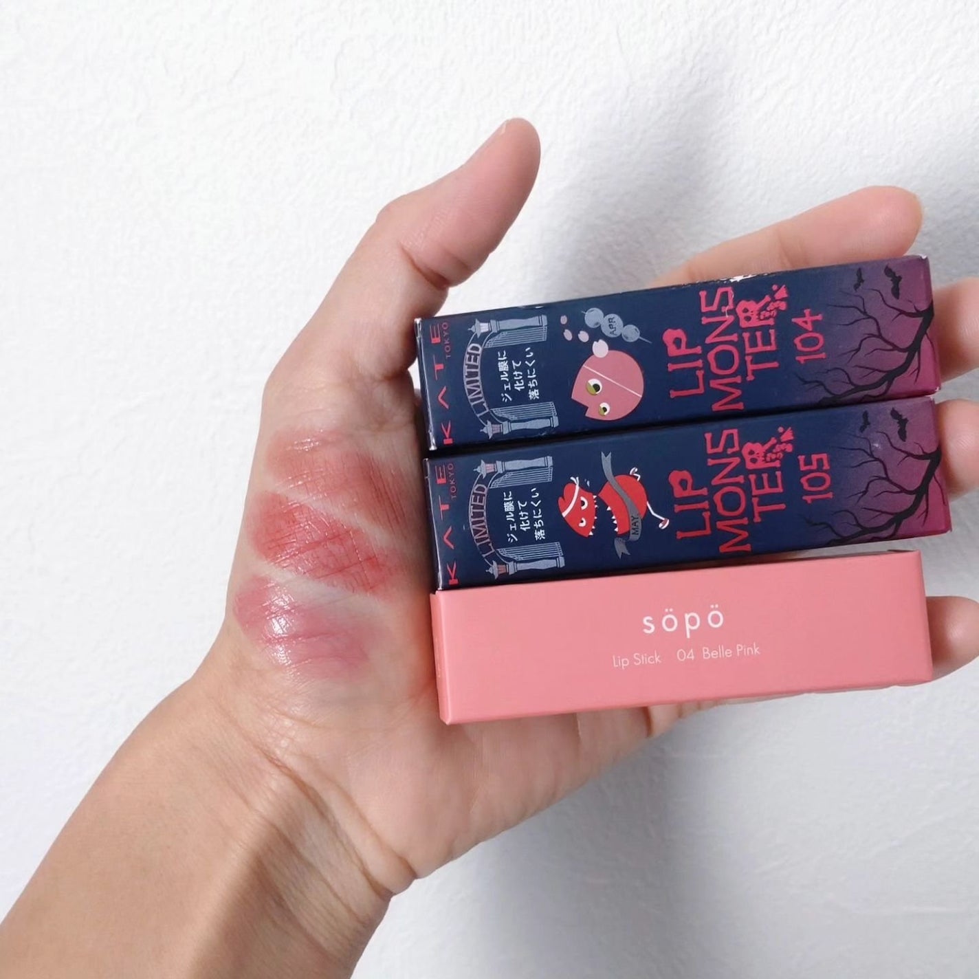 ケイト リップモンスター/KATE/口紅を使ったクチコミ(3枚目)