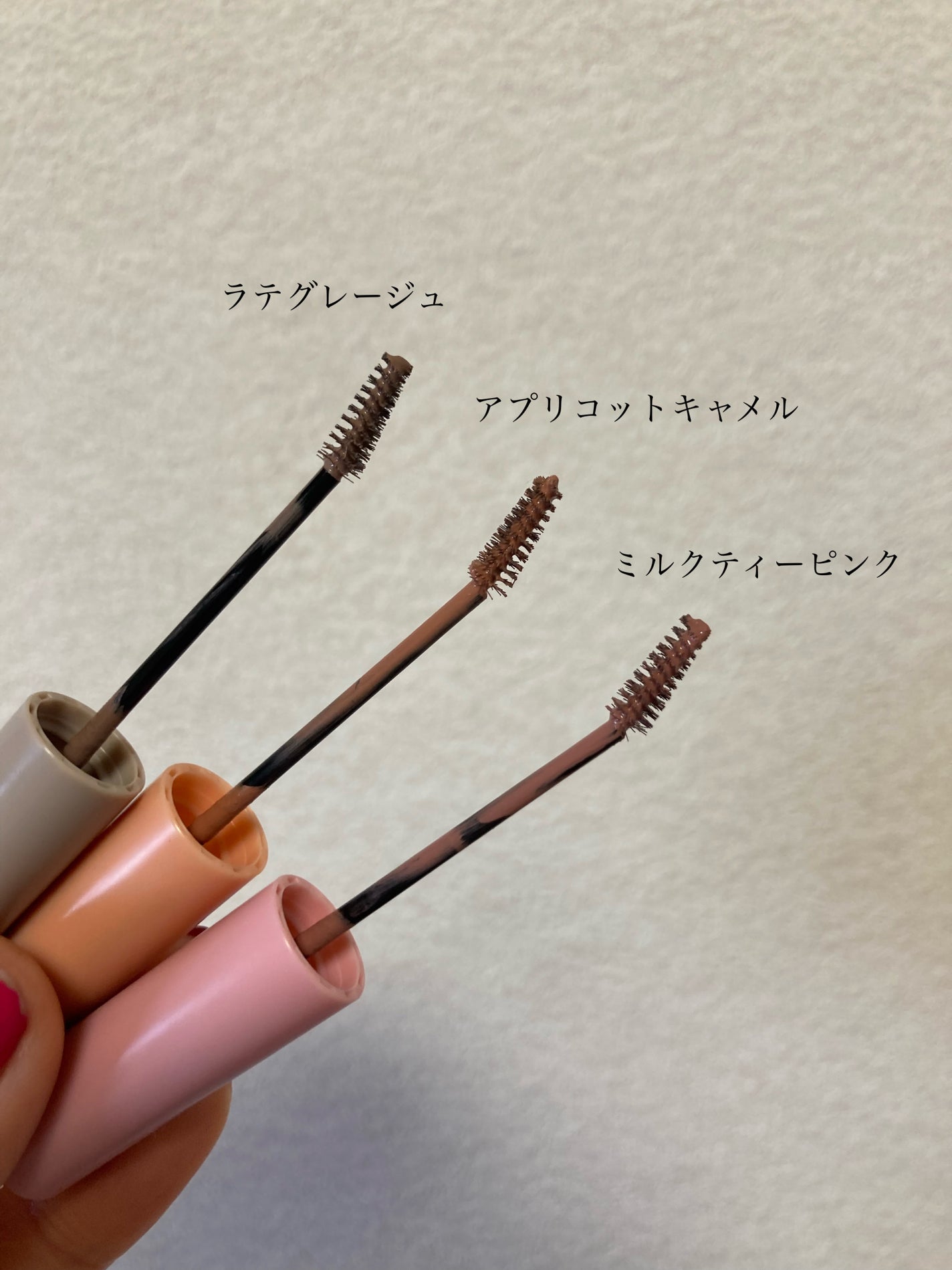 ラブ・ライナー シグネチャーフィットマスカラ MMC2<アイブロウ>/ラブ・ライナー/眉マスカラを使ったクチコミ(2枚目)