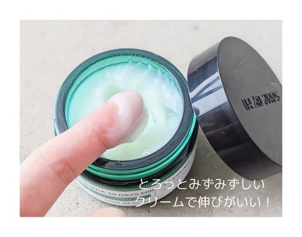 AHA·BHA·PHA 30デイズミラクルトナー/SOME BY MI/化粧水を使ったクチコミ(8枚目)