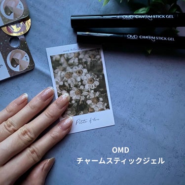 チャームスティックジェル #19 ジュピター/OMD/マニキュアを使ったクチコミ（1枚目）