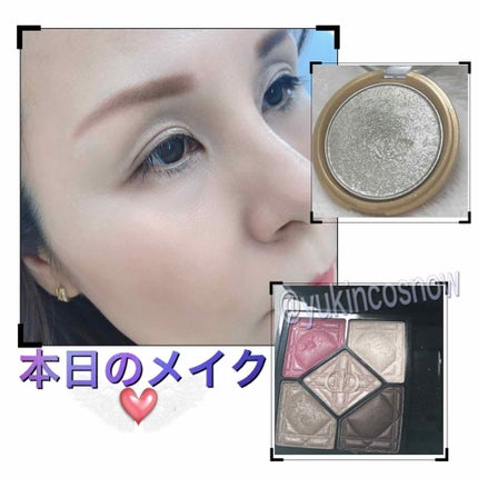 サンク クルール/Dior/アイシャドウパレットを使ったクチコミ(1枚目)
