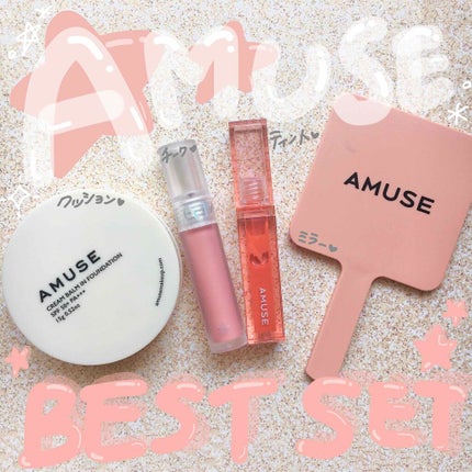 ソフトクリームチーク/AMUSE/リキッドチークを使ったクチコミ(1枚目)