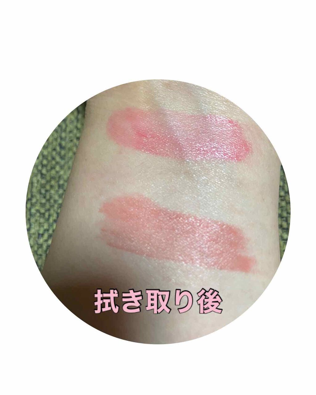 ブラッディライアー コーティングティント/lilybyred/リップティントを使ったクチコミ(3枚目)