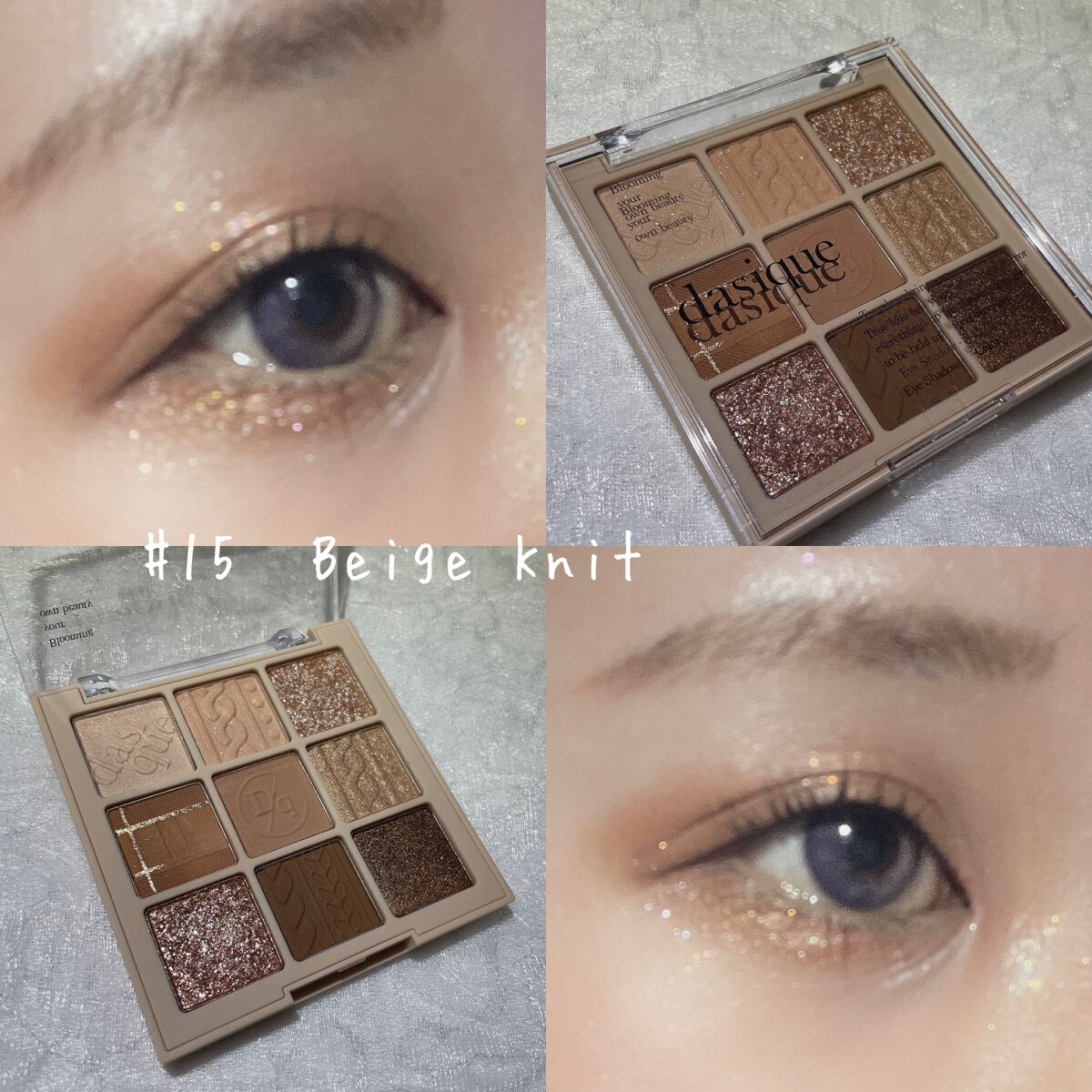 エテュセ ラスティング ジェルライナー/ettusais/ジェルアイライナーを使ったクチコミ（1枚目）