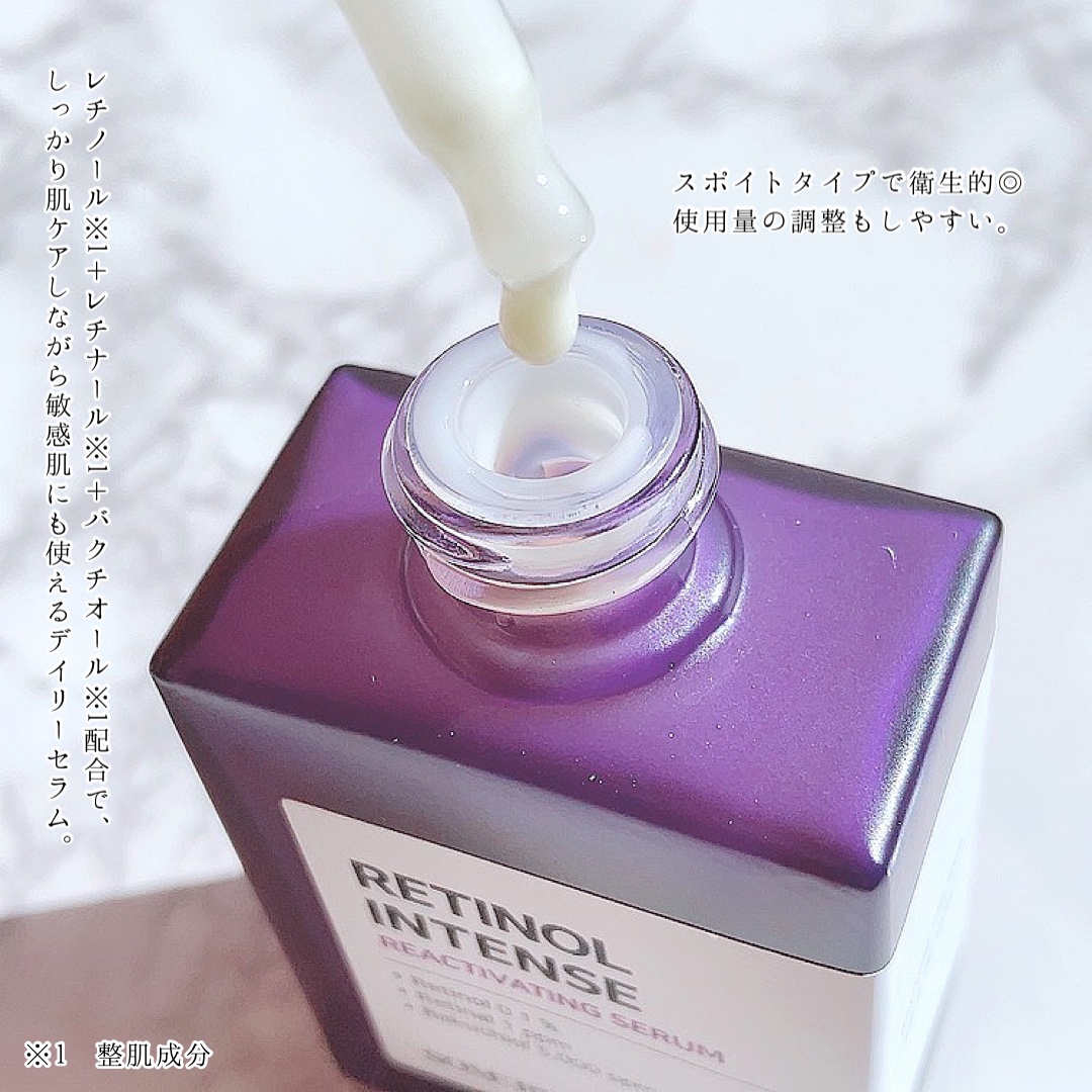 ベタ-パンテノールクリーム/SOME BY MI/フェイスクリームを使ったクチコミ（3枚目）