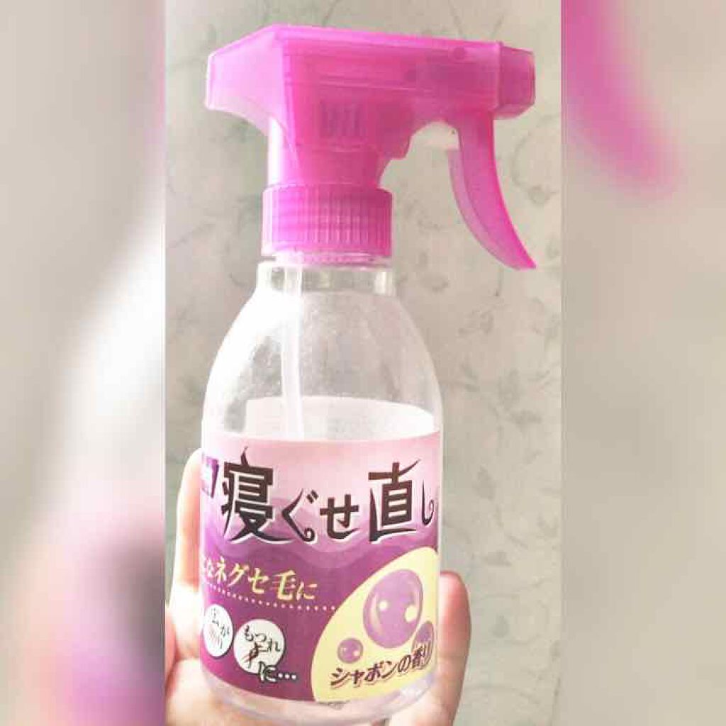 購入品/その他を使ったクチコミ（1枚目）