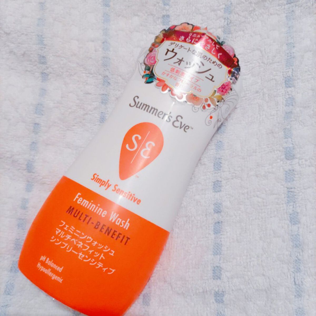 フェミニンウォッシュ マルチベネフィット シンプリーセンシティブ/Summer's Eve(サマーズイブ)/デリケートゾーンケアを使ったクチコミ（1枚目）