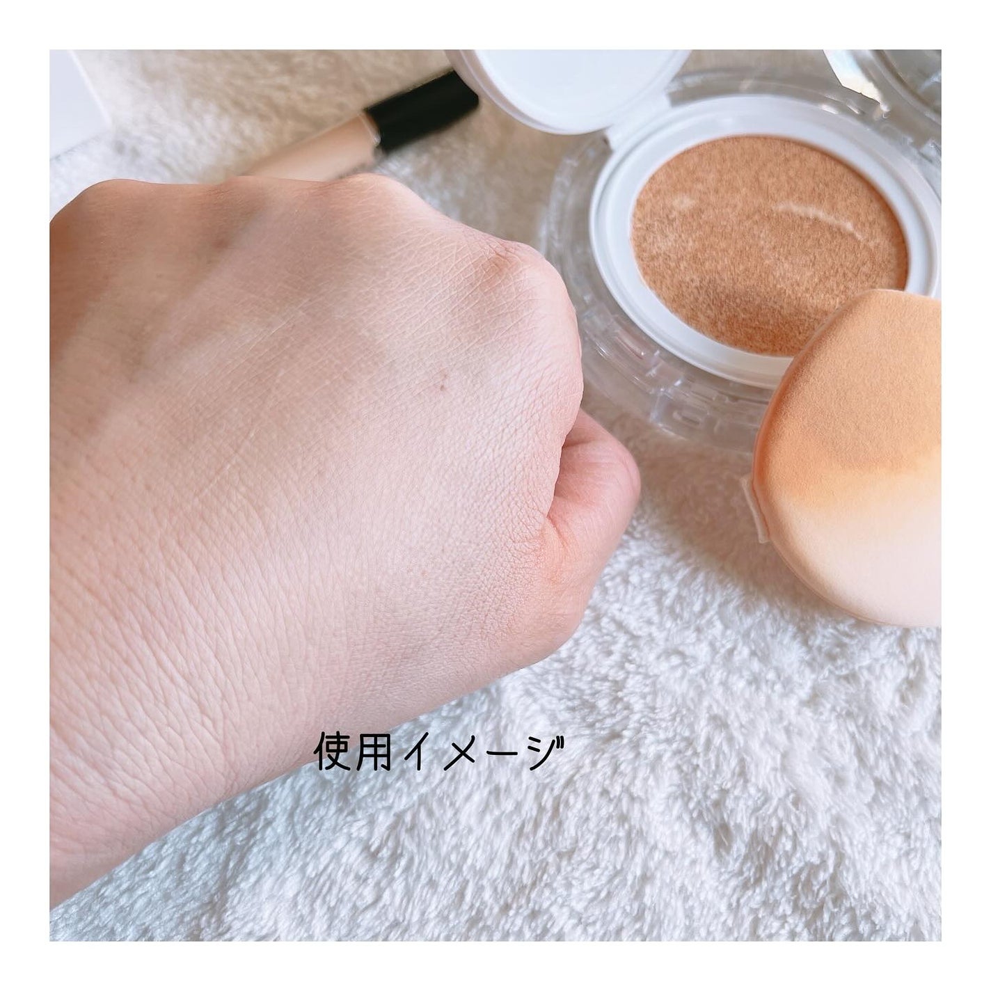 ハートリーフシーンカバークッション/23years old/クッションファンデーションを使ったクチコミ(7枚目)