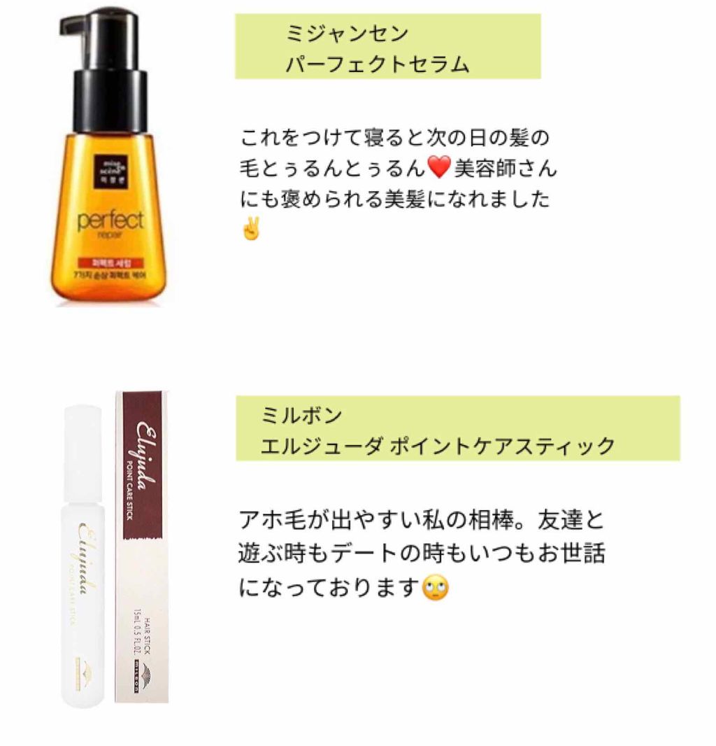 ルースセッティングパウダー トランスルーセント/ローラ メルシエ/ルースパウダーを使ったクチコミ（3枚目）