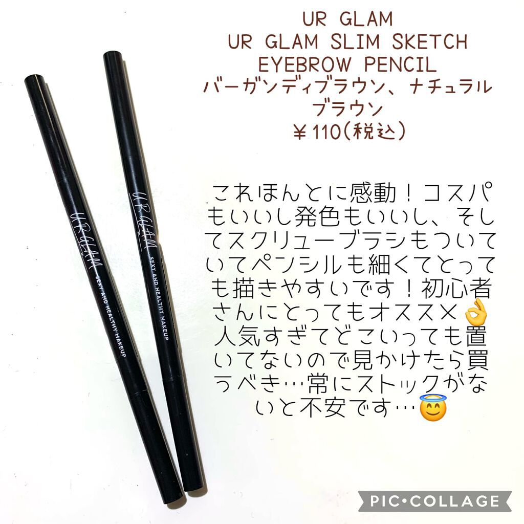 ディオール バックステージ アイ パレット/Dior/アイシャドウパレットを使ったクチコミ(6枚目)