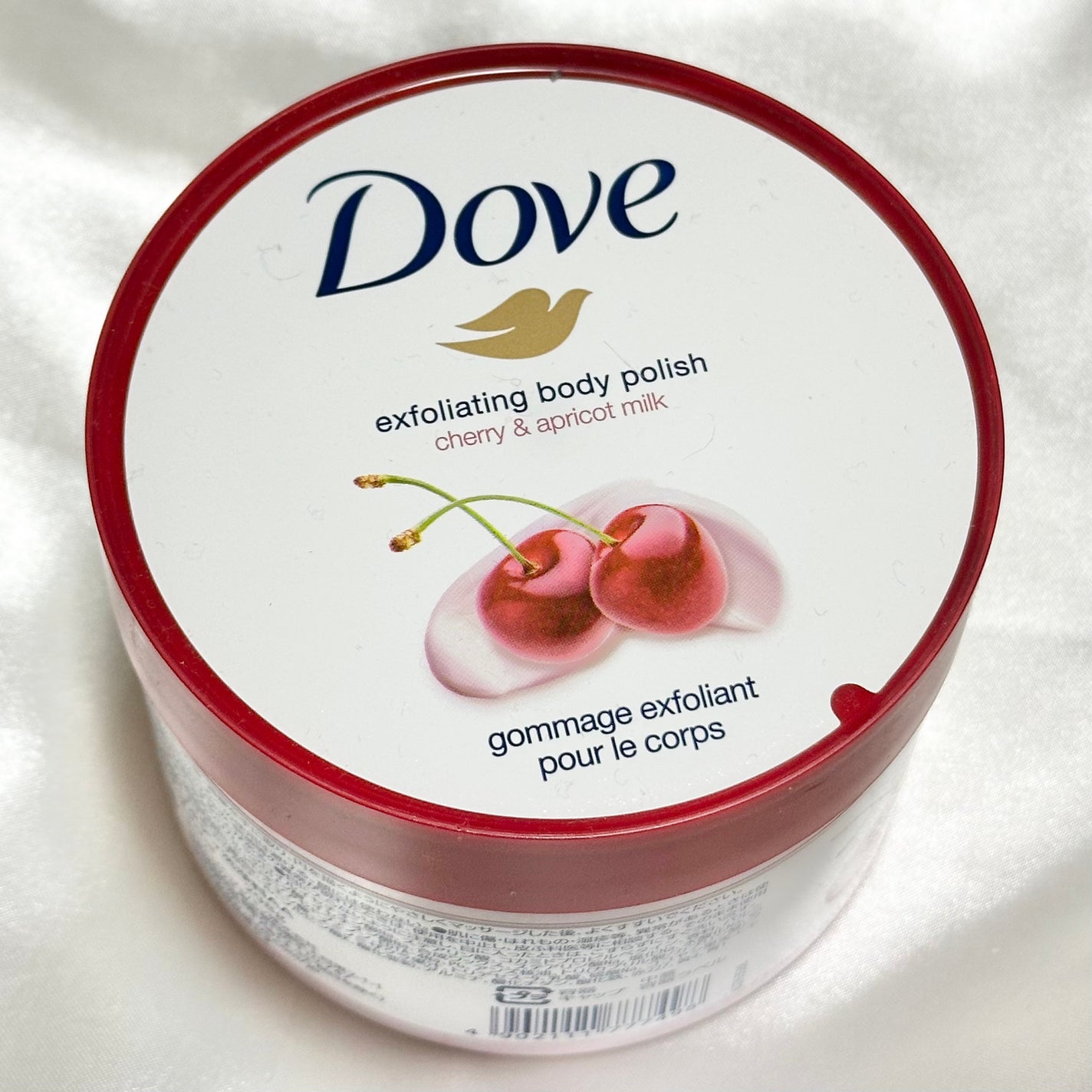 ダヴ ふわとろ クリーミースクラブ チェリー&アプリコットミルク/ダヴ/ボディスクラブを使ったクチコミ(2枚目)