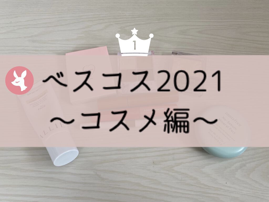  フーミー アイブロウパウダー/WHOMEE/パウダーアイブロウを使ったクチコミ（1枚目）