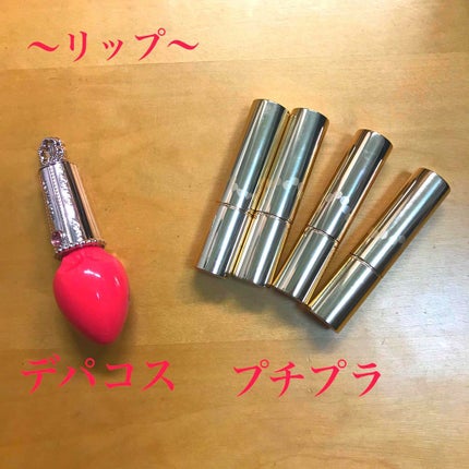 UVウルトラフィットベースN/CEZANNE/化粧下地を使ったクチコミ(3枚目)