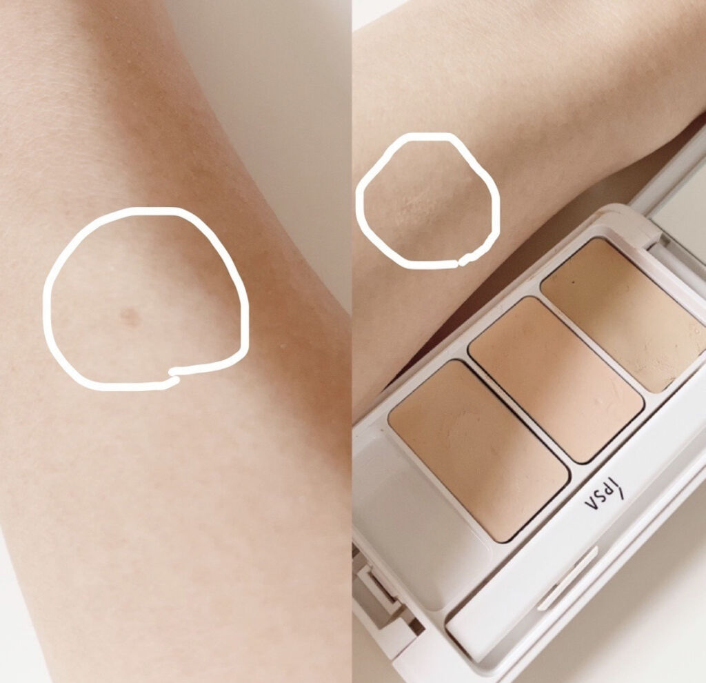 クリエイティブコンシーラーe/IPSA/パレットコンシーラーを使ったクチコミ（3枚目）