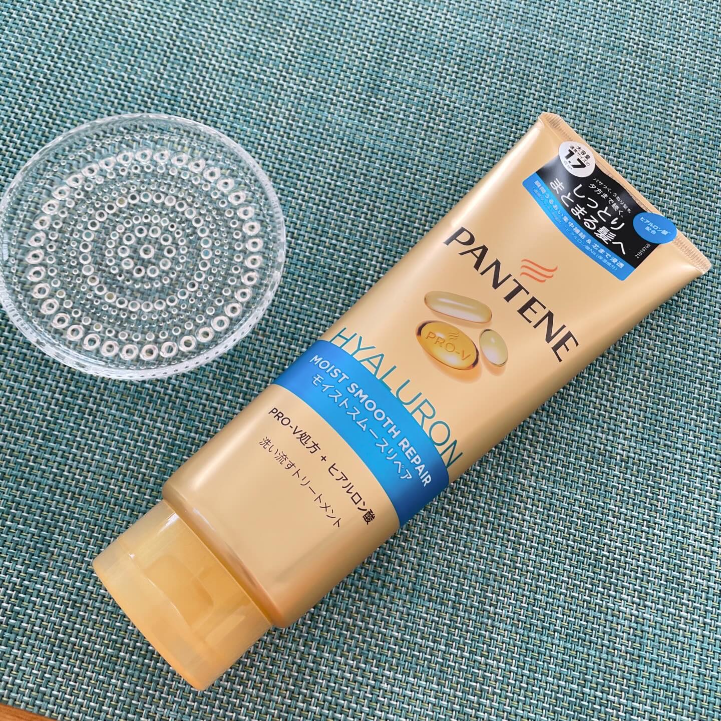 モイストスムースリペア 洗い流すトリートメント/パンテーン/洗い流すヘアトリートメントを使ったクチコミ（2枚目）