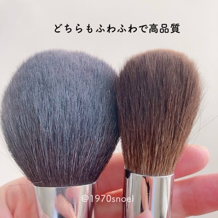 熊野筆リセッター/博雲堂/その他化粧小物を使ったクチコミ(5枚目)