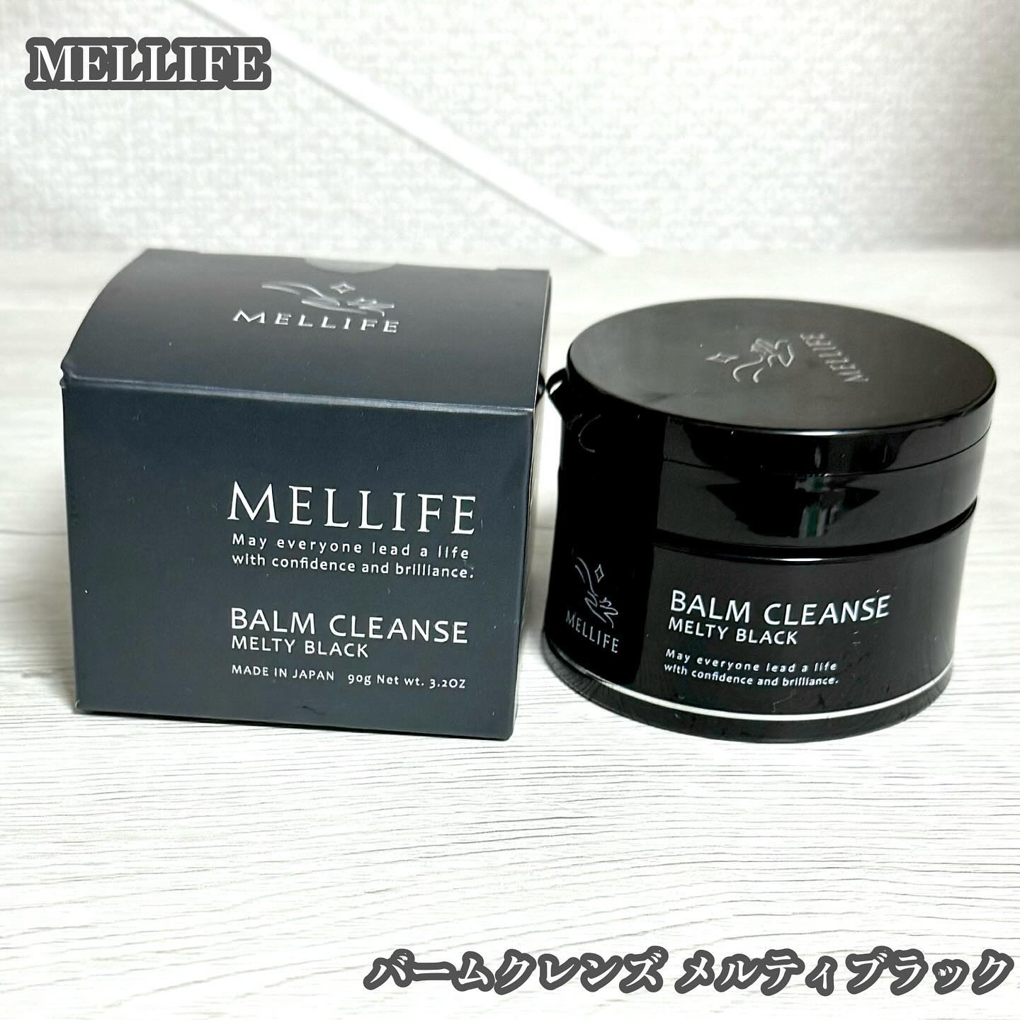 メリフ MELTY BLACK メルティブラック 90g 3個セット メリフ バームクレンズ BALM CLEANSE MELLIFE メリフ BALM CLEANSE