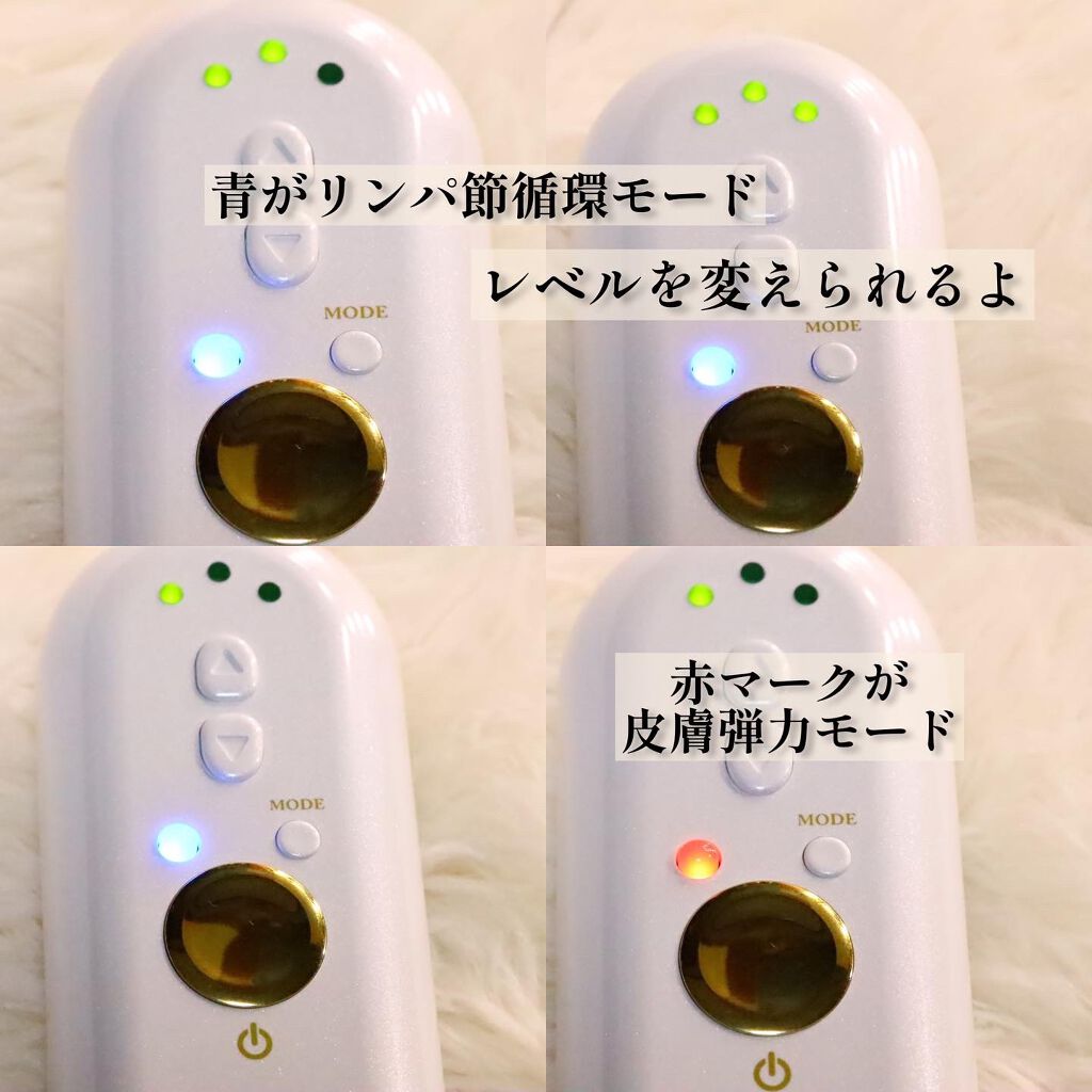 ELFACE/ELFACE/美顔器・マッサージを使ったクチコミ（3枚目）