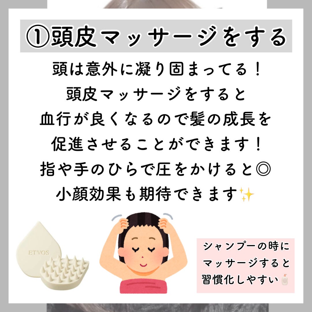 DHC 亜鉛/DHC/健康サプリメントを使ったクチコミ(2枚目)