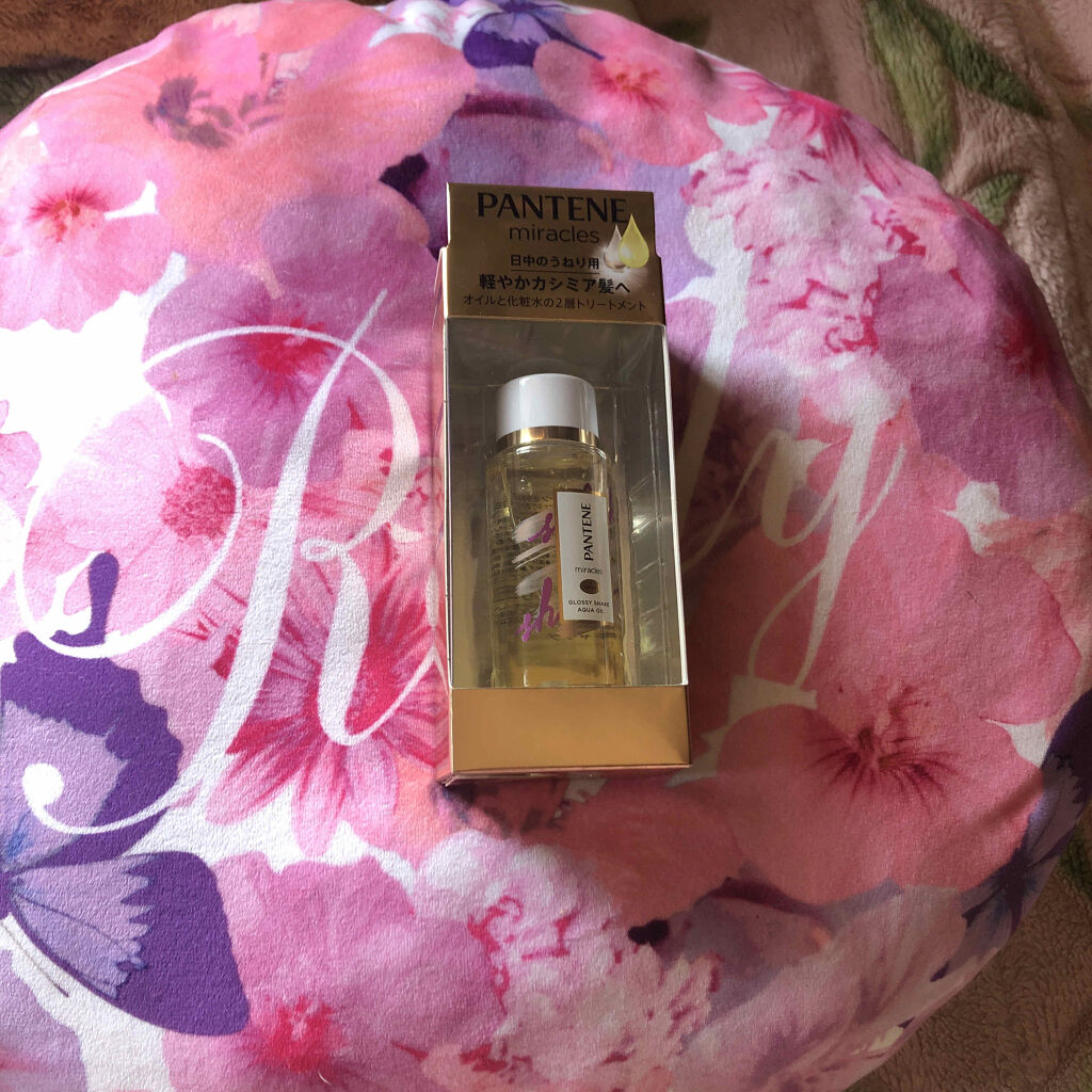 ミラクルズ グロッシー シェイク アクアオイル/パンテーン/ヘアオイルを使ったクチコミ（2枚目）