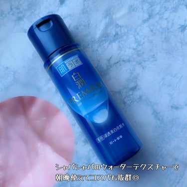 白潤プレミアム薬用浸透美白化粧水 170ml（ボトル）/肌ラボ/化粧水を使ったクチコミ（2枚目）