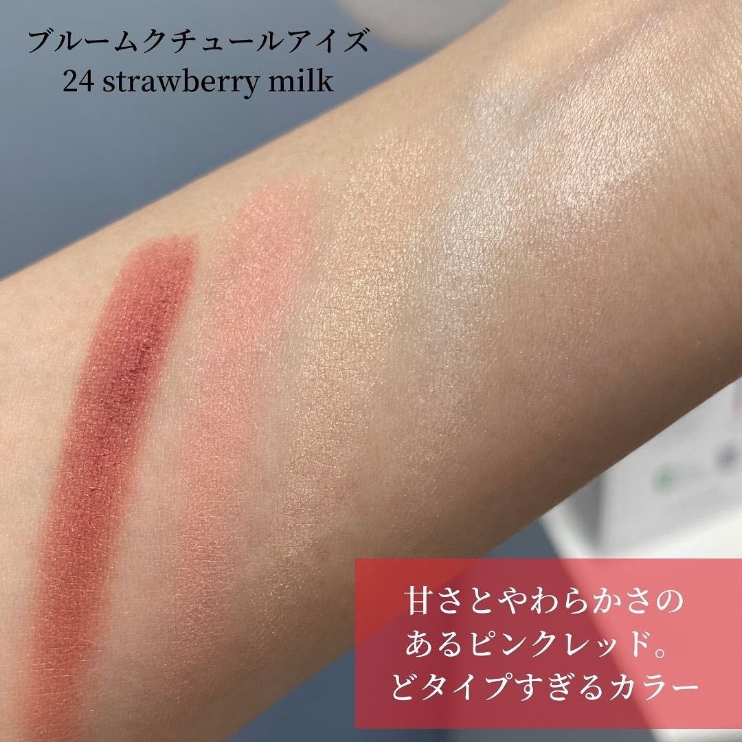 ジルスチュアート ブルームクチュール アイズ/JILL STUART/アイシャドウパレットを使ったクチコミ(4枚目)