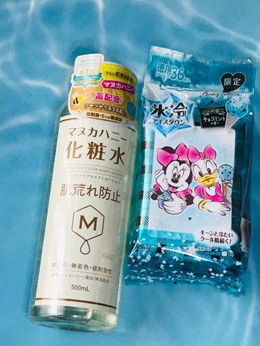 マンダム Hsppy Deoボディシートチョコミントの香りのクチコミ「きのうのお買い物( ・∇・)
マスク肌荒れが起きまして
新たな化粧水を見っけ！！
Natura.....」（1枚目）