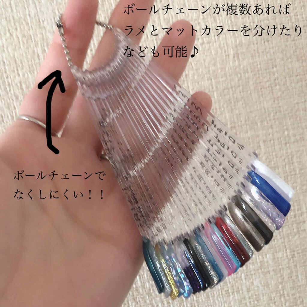 ネイルカラーチャートスティック Daisoの使い方を徹底解説 超優秀 100均で買えるおすすめネイル用品 こんにちは お久しぶり By 碧 混合肌 Lips