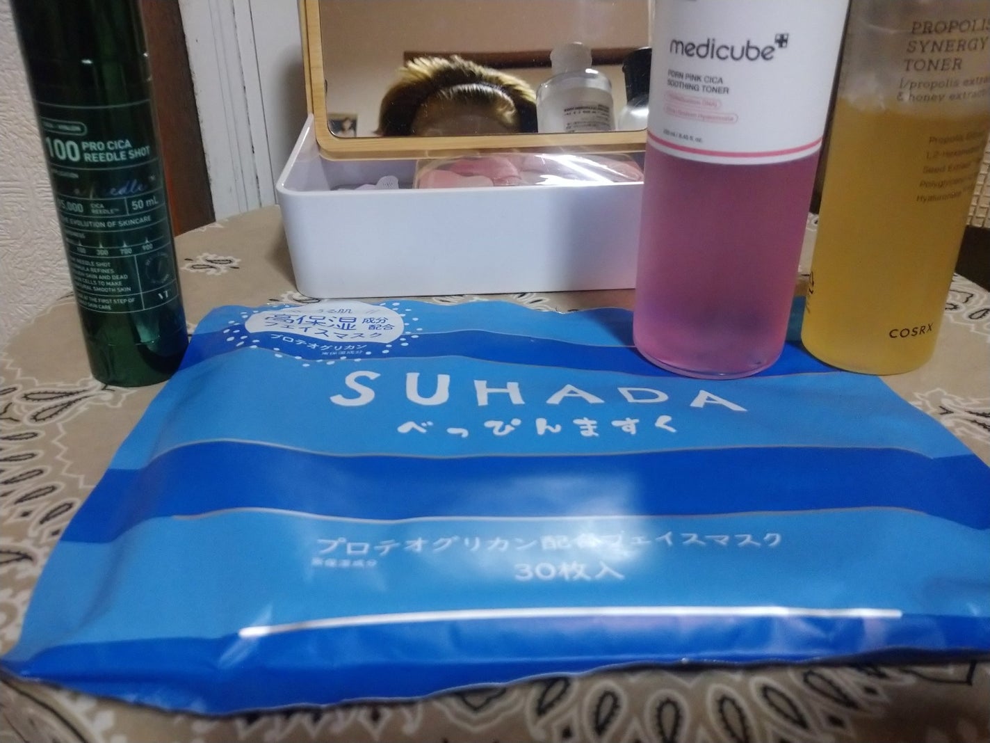 SUHADA べっぴんますく/Stay Free/シートマスク・パックを使ったクチコミ(1枚目)