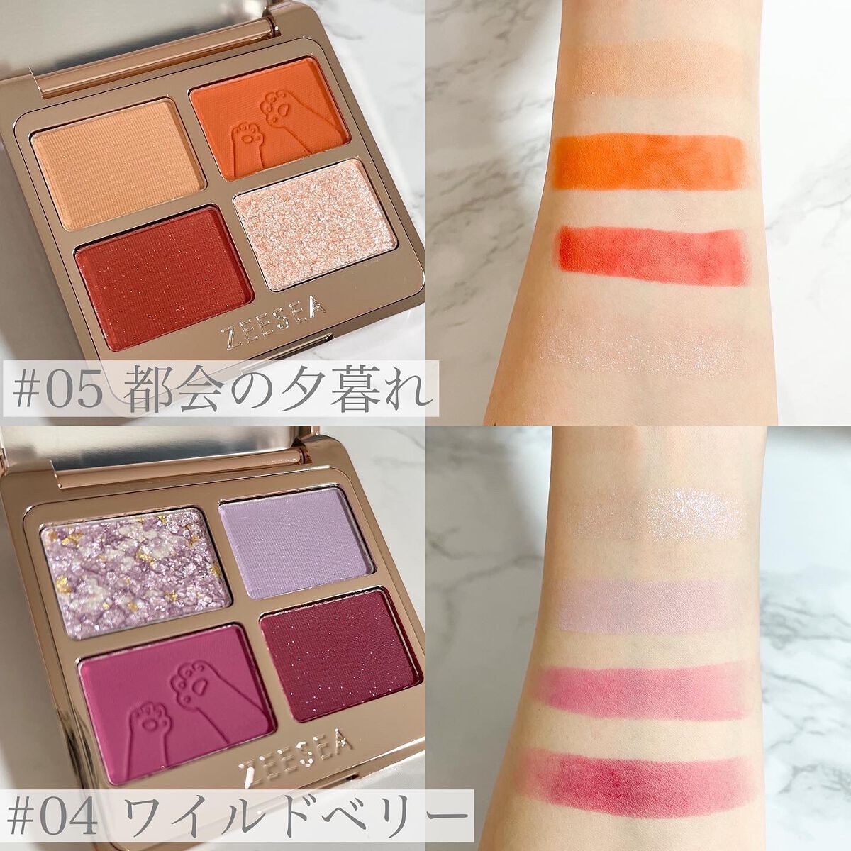 スムースリキッドアイライナー スーパーキープ/ヒロインメイク/リキッドアイライナーを使ったクチコミ(2枚目)