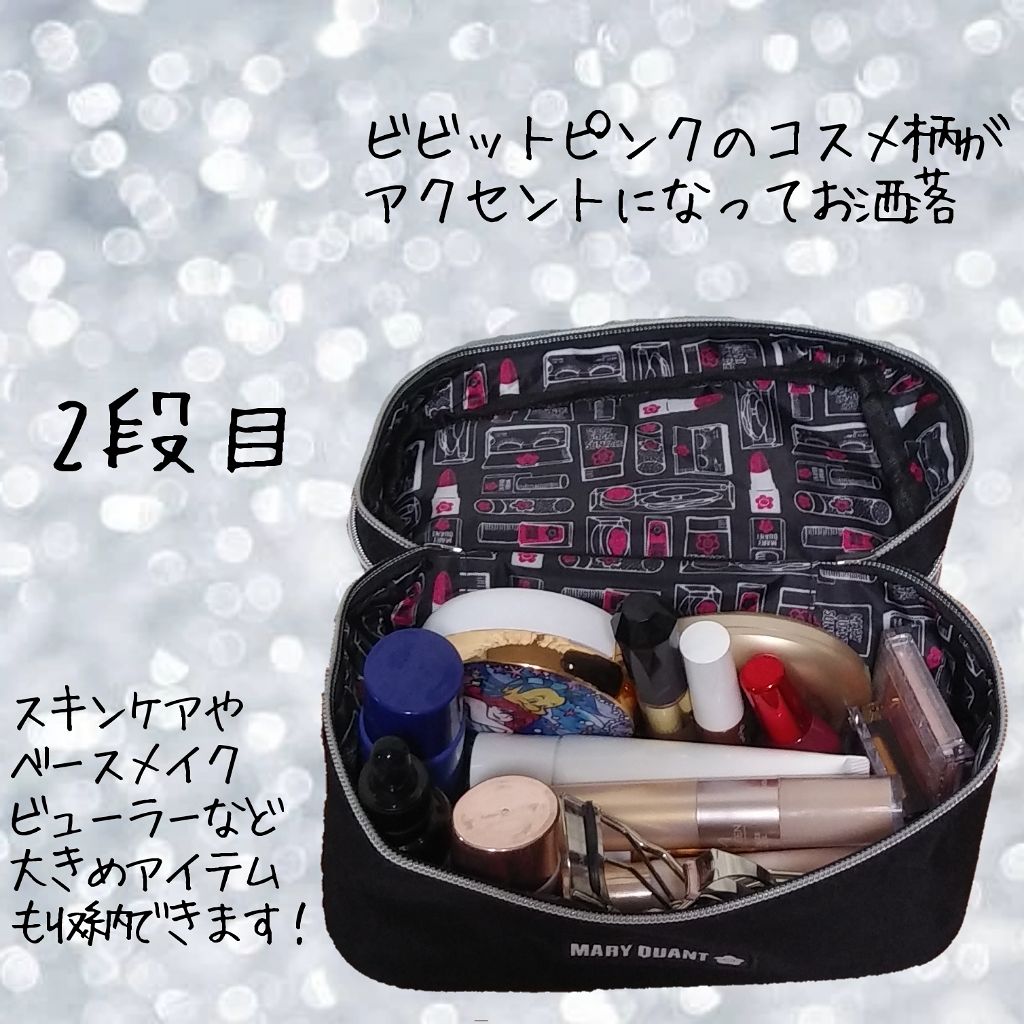 &ROSY 2019年11月号/&ROSY/雑誌を使ったクチコミ(4枚目)