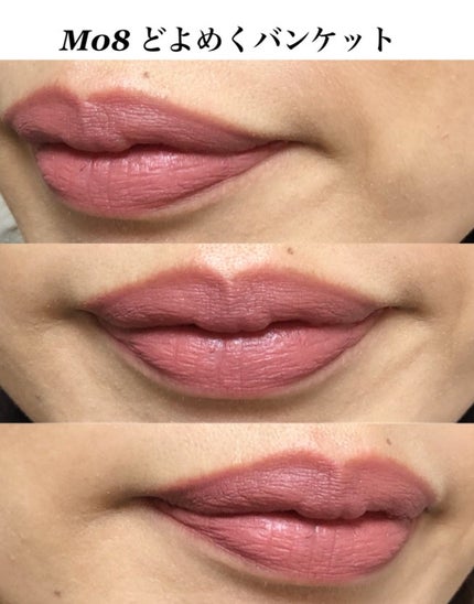 リップモンスター スフレマット/KATE/口紅を使ったクチコミ(3枚目)