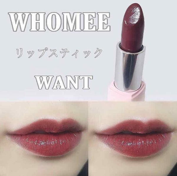 フーミー リップスティック/WHOMEE/口紅 by ンジ
