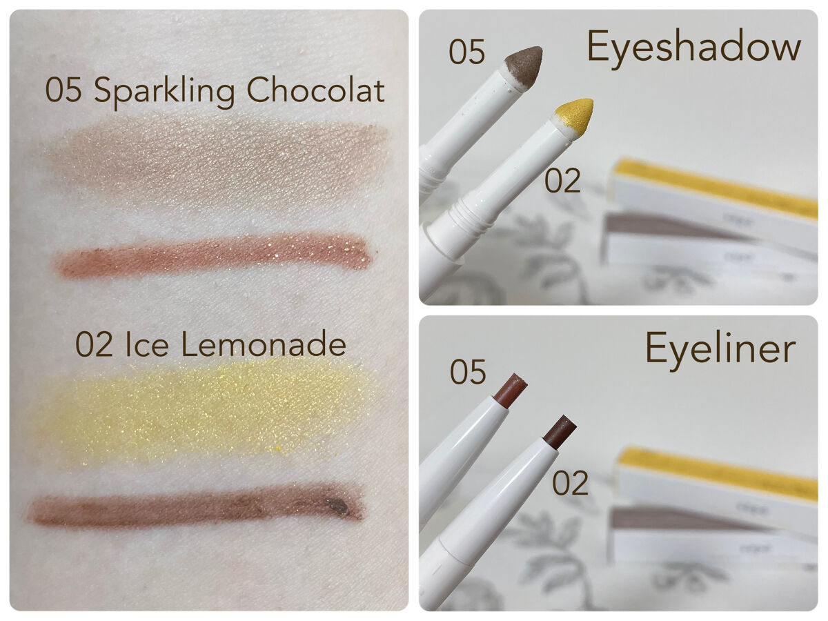 パウダー&ライナー/sopo/スティックアイシャドウを使ったクチコミ（3枚目）