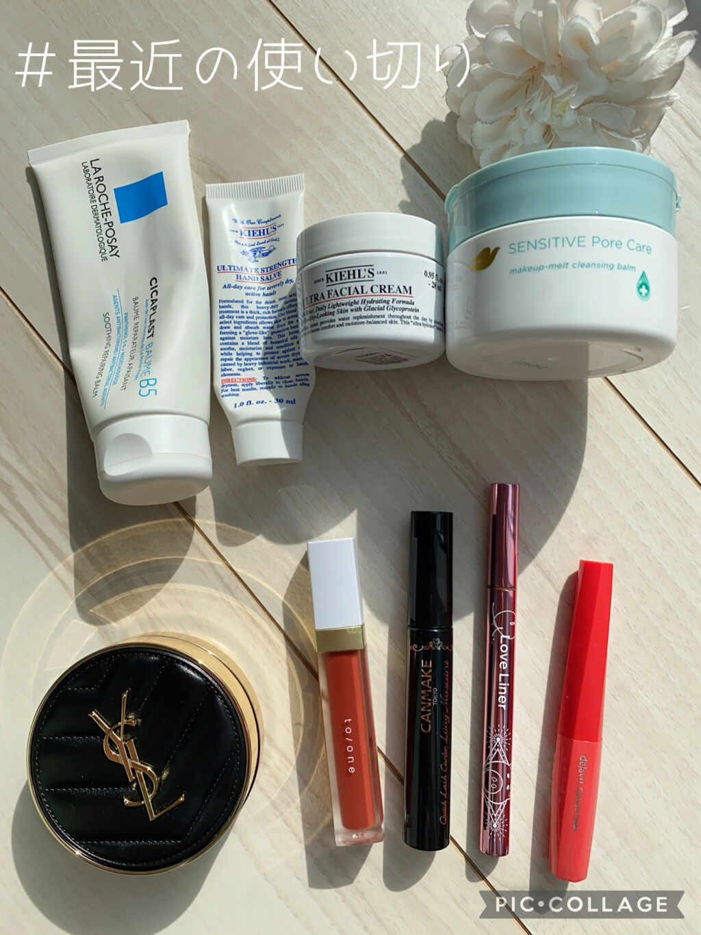 クイックラッシュカーラー　ロングマスカラ/キャンメイク/マスカラを使ったクチコミ（1枚目）