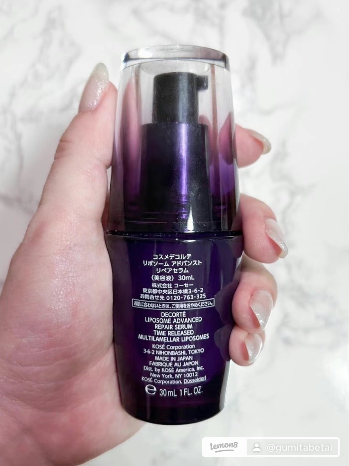 ぐみ on LIPS 「【一度は絶対使って欲しい✨】毛穴レスなツヤ肌になれちゃう🫧🤍生..」(2枚目)