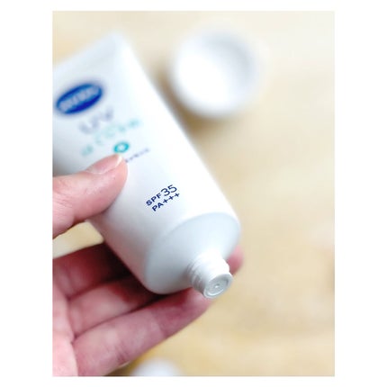 ニベアUV 薬用エッセンス/ニベア/日焼け止めローションを使ったクチコミ(3枚目)