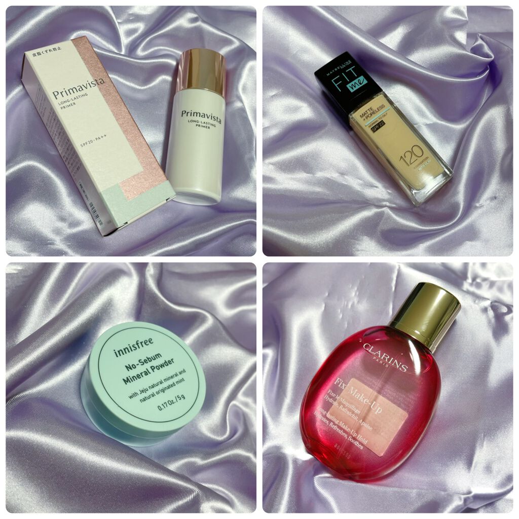 スキンプロテクトベース＜皮脂くずれ防止＞/プリマヴィスタ/化粧下地を使ったクチコミ（3枚目）