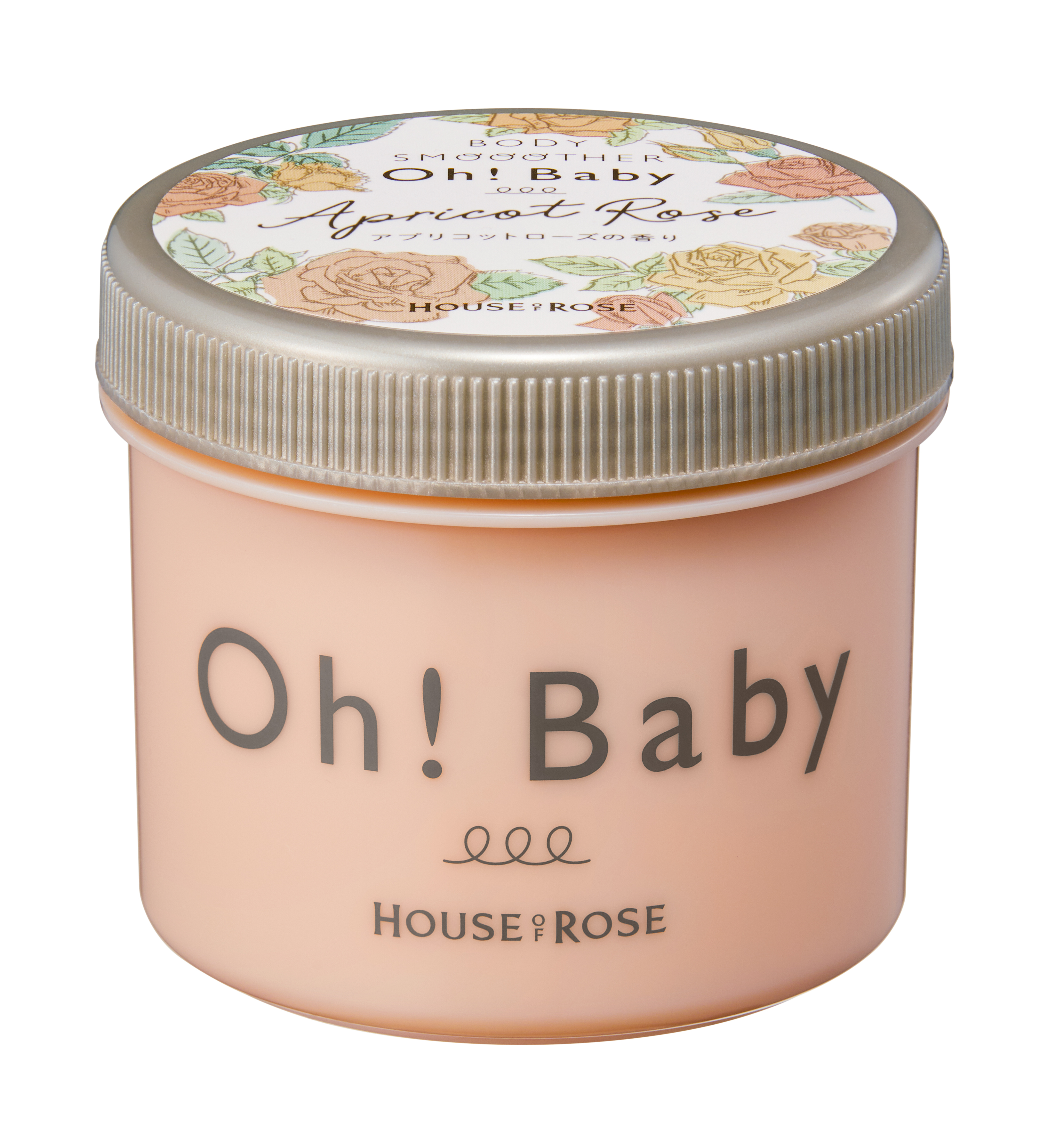 ボディ スムーザー  AC （アプリコットローズの香り）