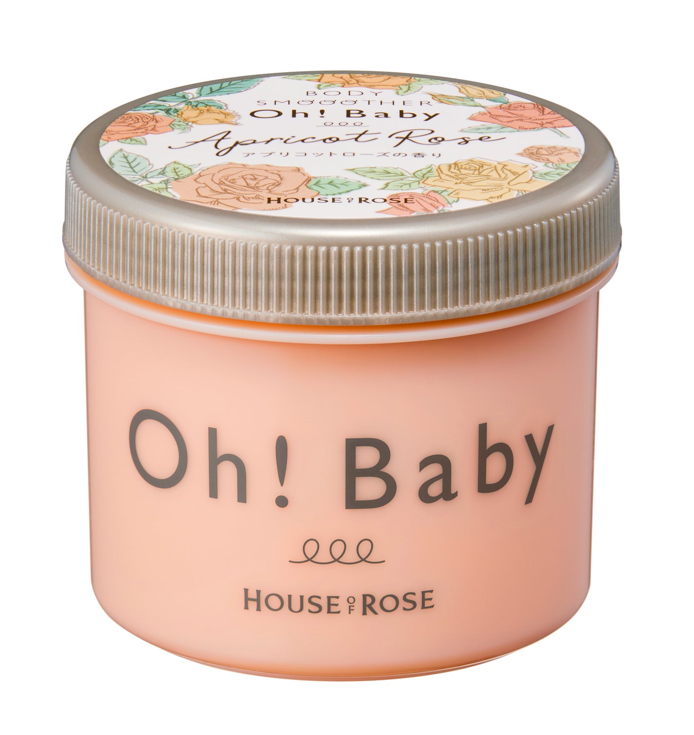 ボディ スムーザー  AC (アプリコットローズの香り)