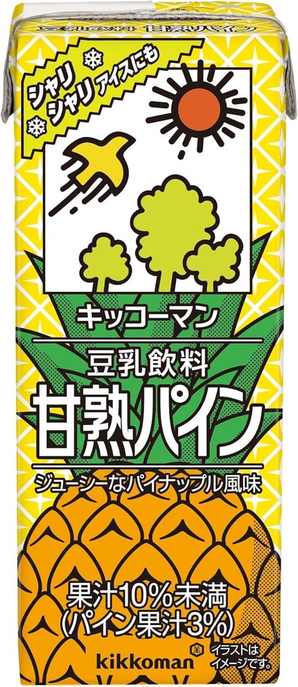 甘熟パイン 200ml