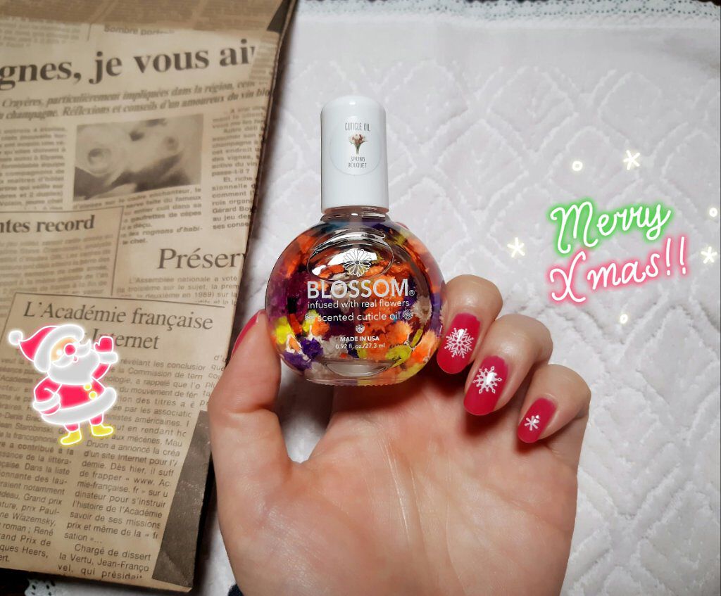 フルーツキューティクルオイル/ブロッサム/ネイルオイル・トリートメントを使ったクチコミ（1枚目）