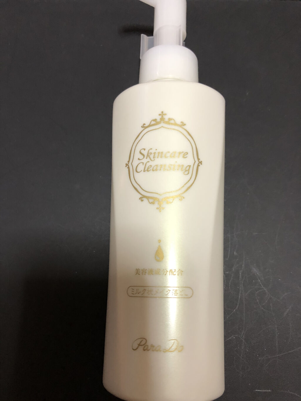 ソフティモ スピーディ クレンジングオイル/ソフティモ/オイルクレンジングを使ったクチコミ（1枚目）