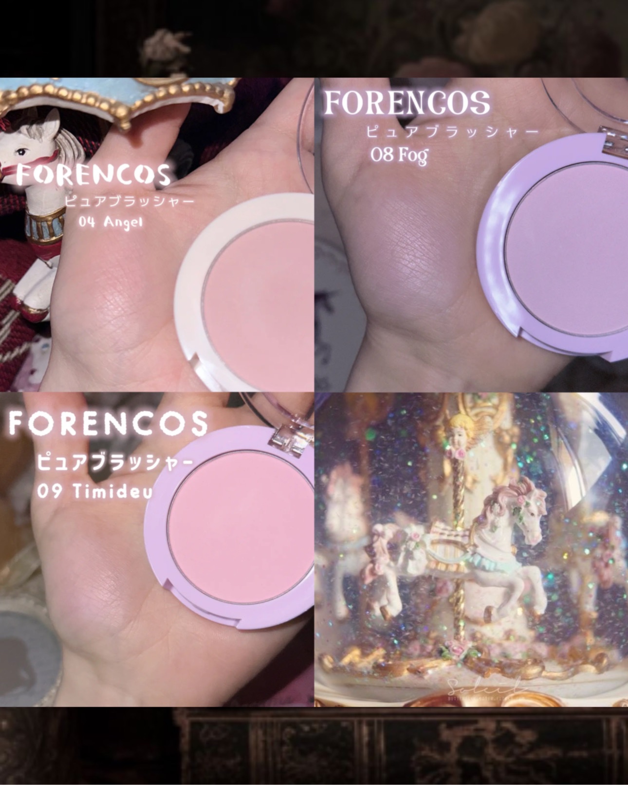 レディトゥーウェアダウニーチーク/BBIA/ジェル・クリームチークを使ったクチコミ（2枚目）