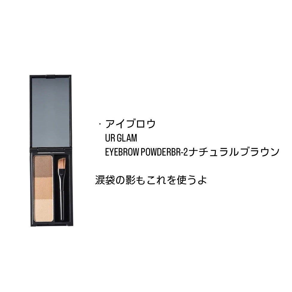 ããð on LIPS ãã€ãšãæ¥ðžçµ¶å¯Ÿã«çãããæ¥ã®ã¡ã€ã¯ã¬ã·ãâð€/ââââââââ..ãïŒ8æç®ïŒ