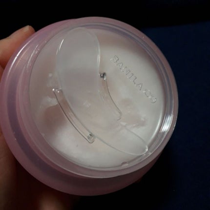 クリーンイットゼロ クレンジングバーム オリジナル/BANILA CO/クレンジングバームを使ったクチコミ(2枚目)