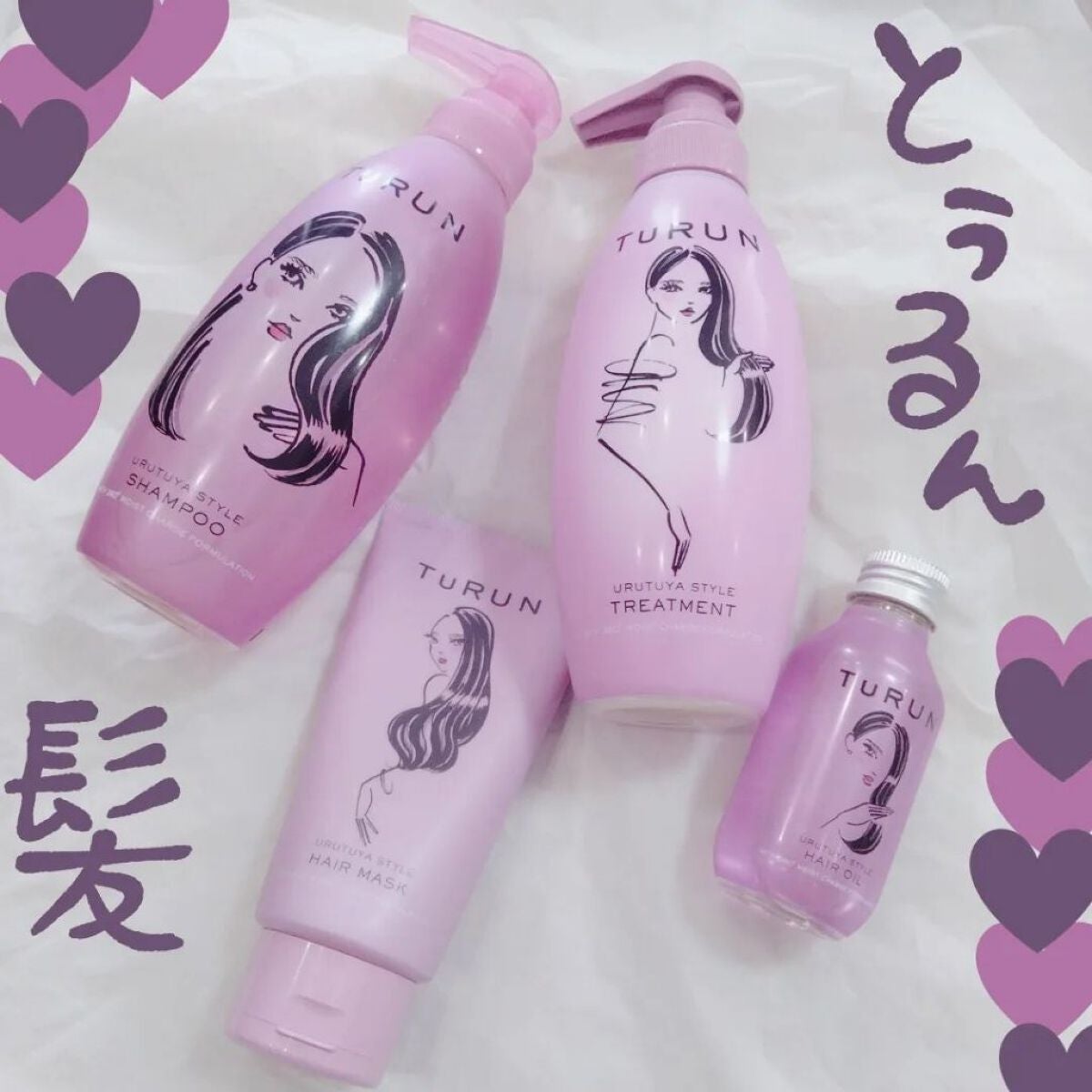 TuRUN ウルツヤスタイル ヘアオイル/STYLEE/ヘアオイルを使ったクチコミ(1枚目)