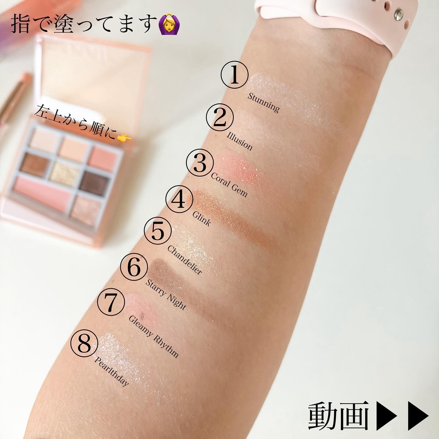 エスポア クチュールリップグロス/espoir/リップグロスを使ったクチコミ（3枚目）