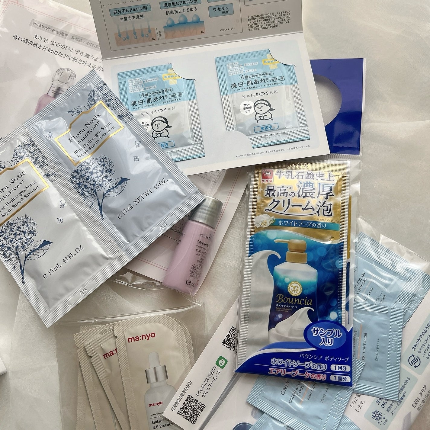 りーちゃん on LIPS 「BeautyMeets参加レポお土産編✍︎︎︎年に一度のBea..」(5枚目)